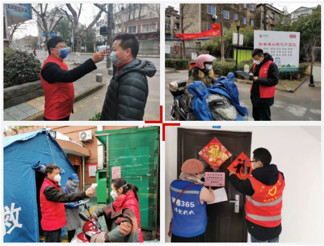 新冠肺炎疫情我们在行动,科学防控新冠肺炎疫情