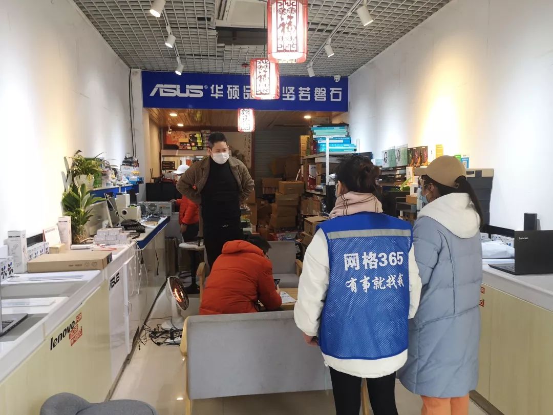 新冠肺炎疫情我们在行动,科学防控新冠肺炎疫情