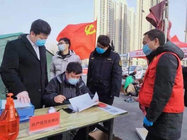 疫情防控小区物业暖心,疫情下给我们小区物业点赞