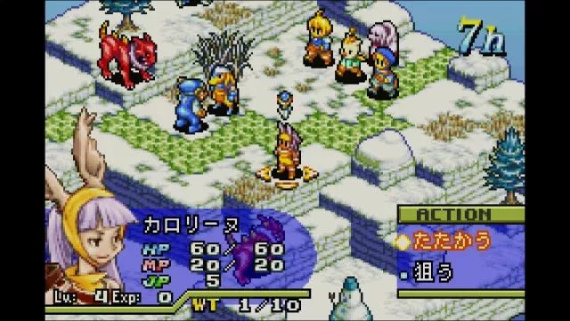 最终幻想战略版A详细攻略,最终幻想战略版重制发售了没有