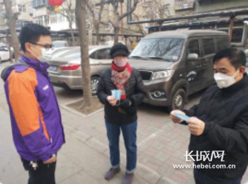 长城宽带：隔离不隔爱，疫情有我在