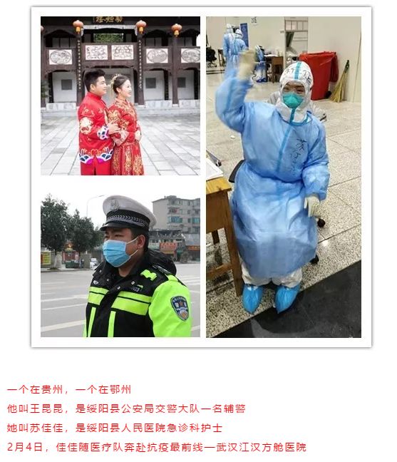 从道真回到鸭溪,居家隔离14天之后,她说出了遵义人的心声