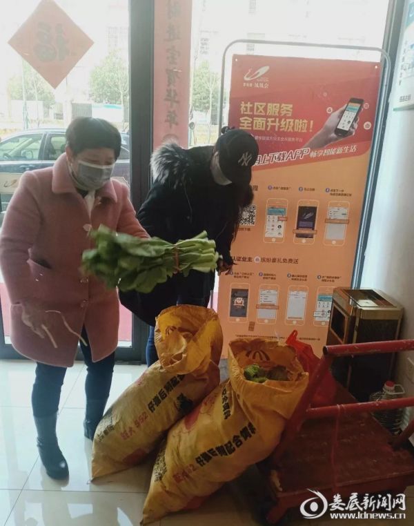 物业在疫情期间怎么服务,疫情防控期间的物业服务