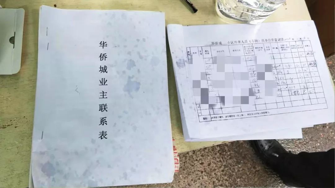 小区有确诊居家怎么防控,小区出现疑似病例要不要隔离