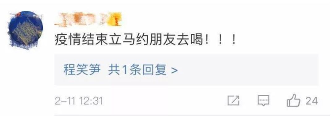 武汉第一家咖啡店,这家武汉咖啡店