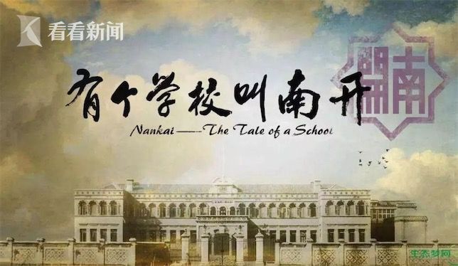 心理疏导电视台推荐,心理疏导广播