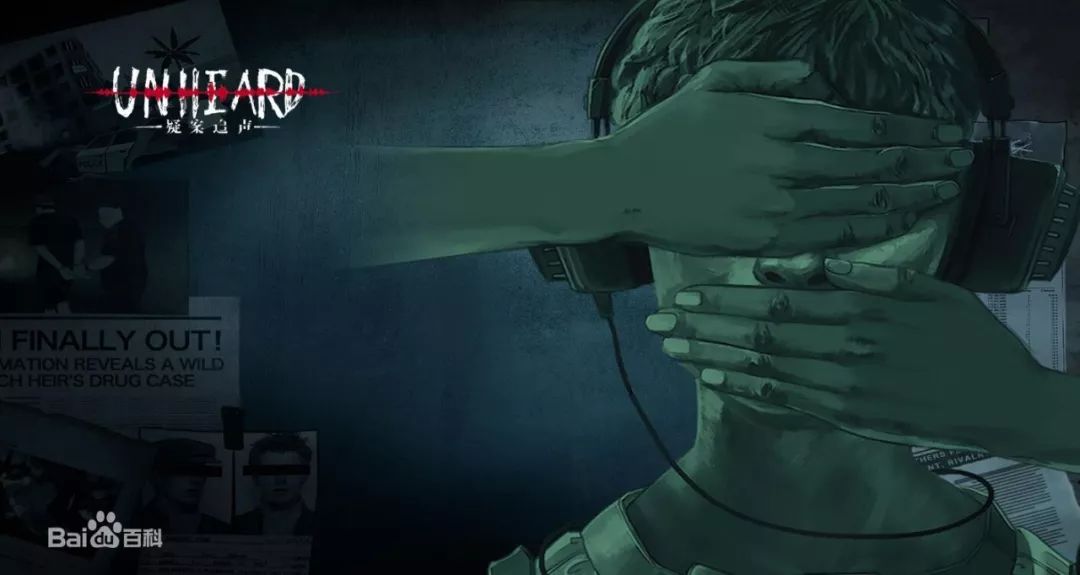 国产单机销量排名,国产游戏销量排名