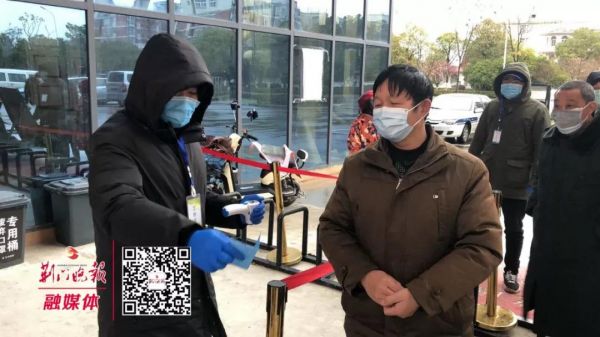 荆门市几例新冠肺炎,新冠肺炎无症状感染者病例
