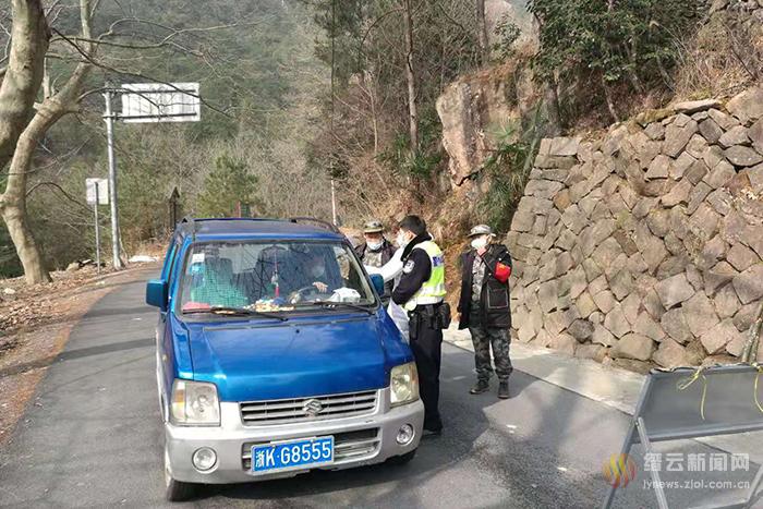 建德大洋疫情防控,大洋镇疫情最新消息