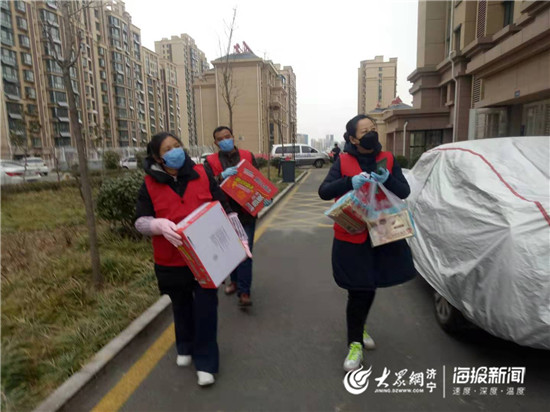 这就是山东丨济宁邹城推行网上下单农村“代办”跑腿到门口