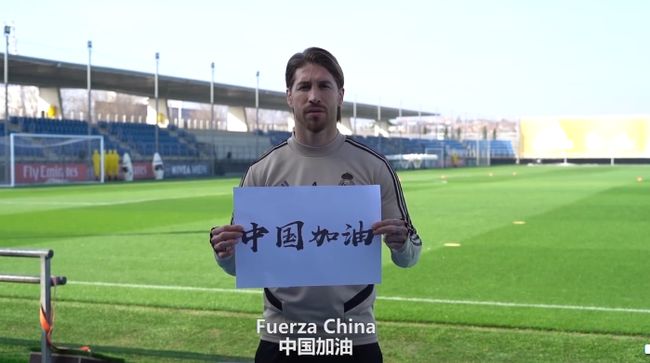 足球抗疫中国加油,足坛抗击疫情正能量