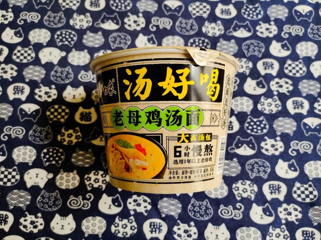 农心韩式炸酱面方便面测评,全球十大好吃泡面拌面测评