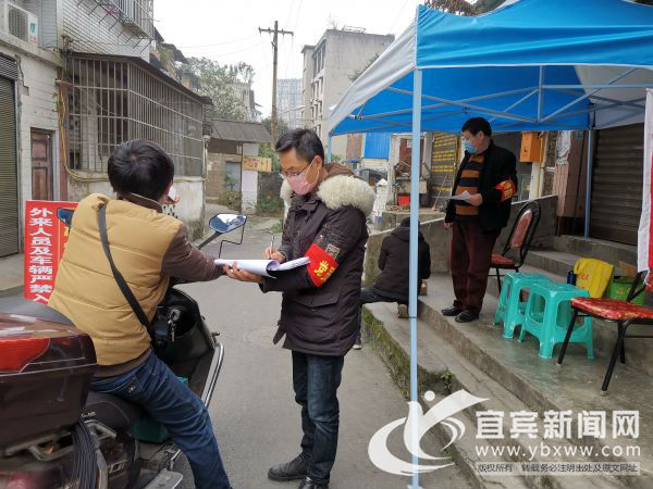 党员带头当先锋疫情防控作表率,疫情防控重于天党员先锋冲在前