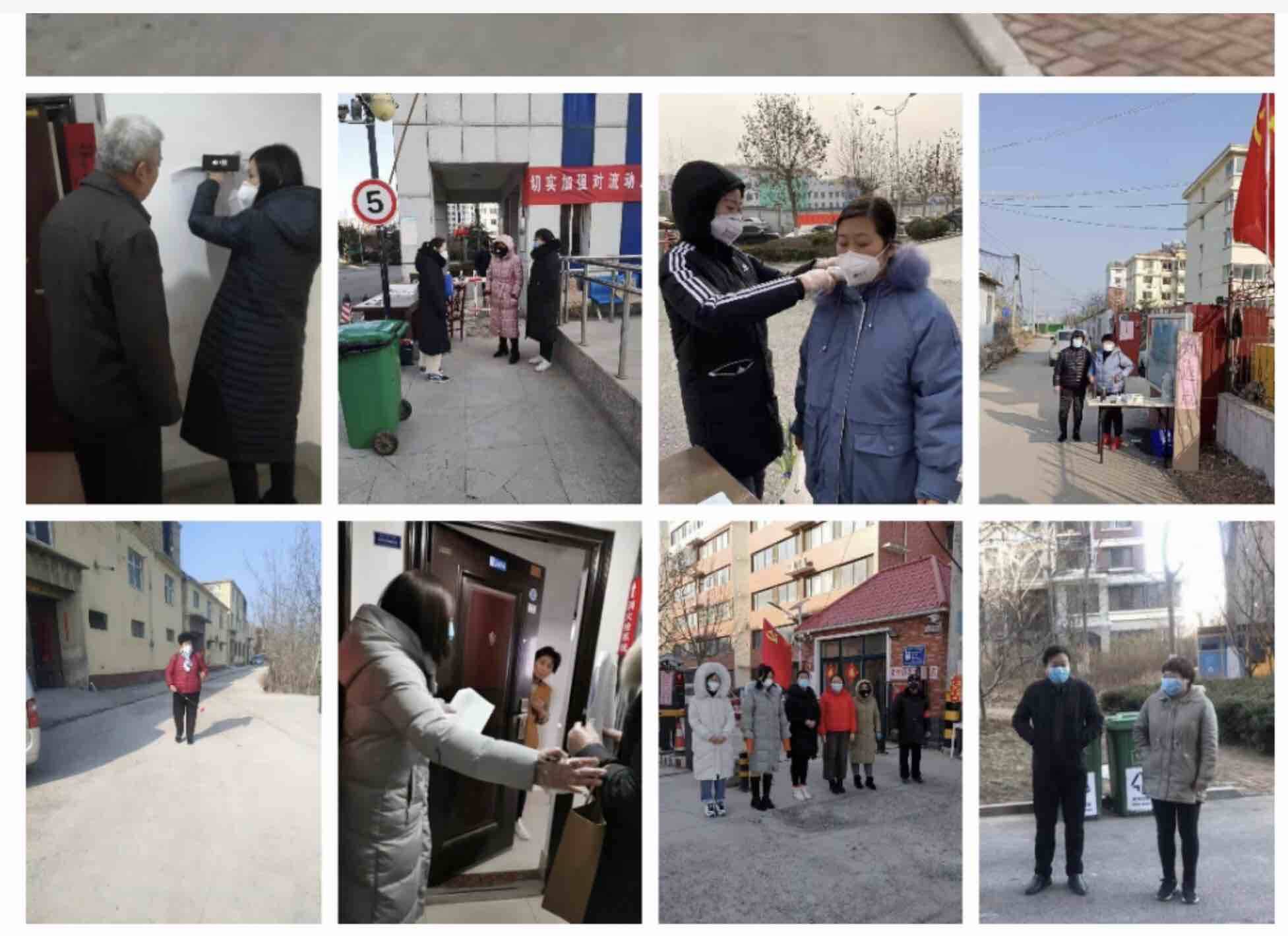 这就是山东每个人都是战疫英雄,山东战疫最美志愿者发布