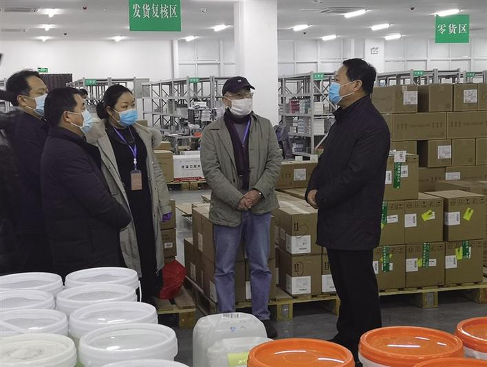 全力筑牢物资保障“生命线”坚决打赢疫情防控阻击战