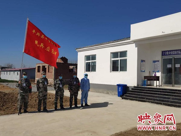平舆县十字路乡:民兵“迷彩绿”筑牢“疫”防线