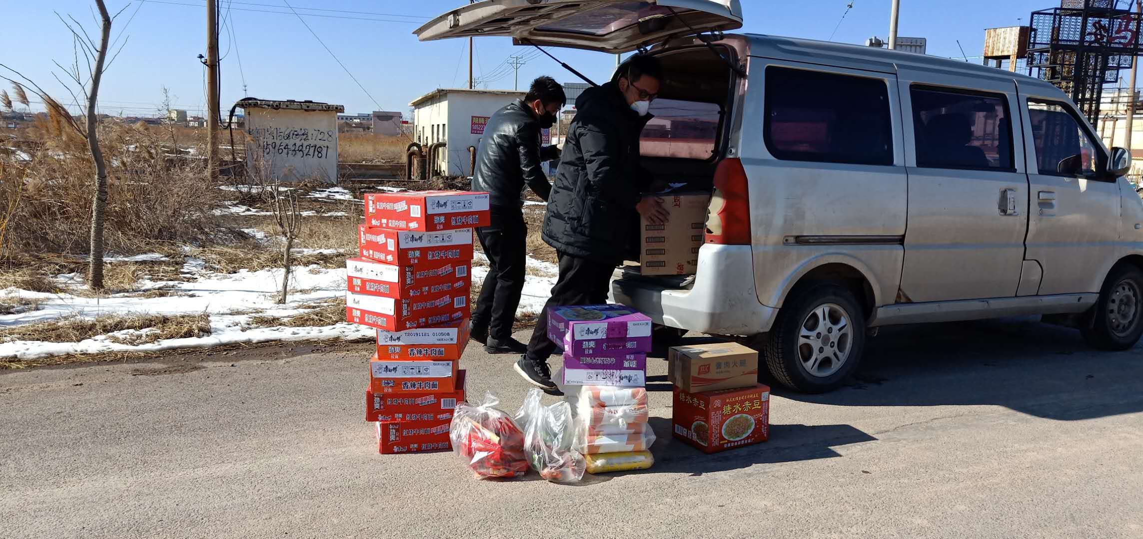 马山子镇全面实行“代购制”：供需双方不相见，付费全是微信转