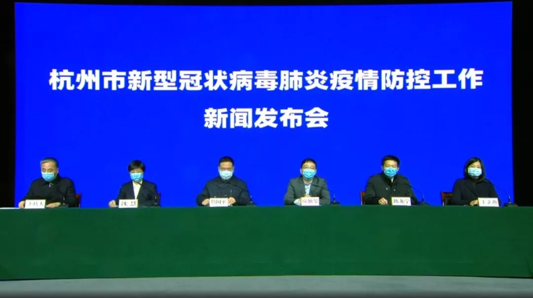 杭州健康码如何利用大数据,杭州健康码的使用