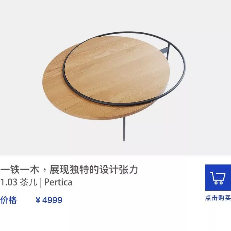 她以“潮汐”为灵感创造了一个家，将看似无形的爱说到尽兴