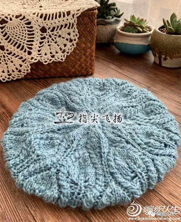 好看又实用的毛线叶儿帽，教你一顶云纹棒针叶子花贝雷帽