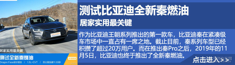 复工路上的人情味北上广租车平台调查