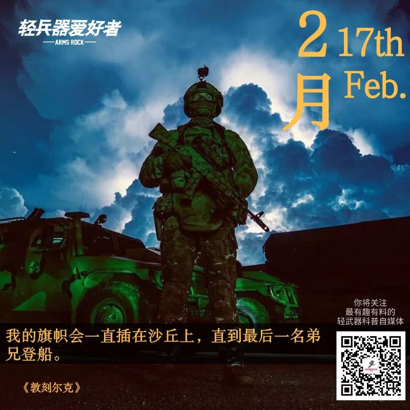 瑗挎牸鎵嬫灙绯诲垪,瑗挎牸鎵嬫灙