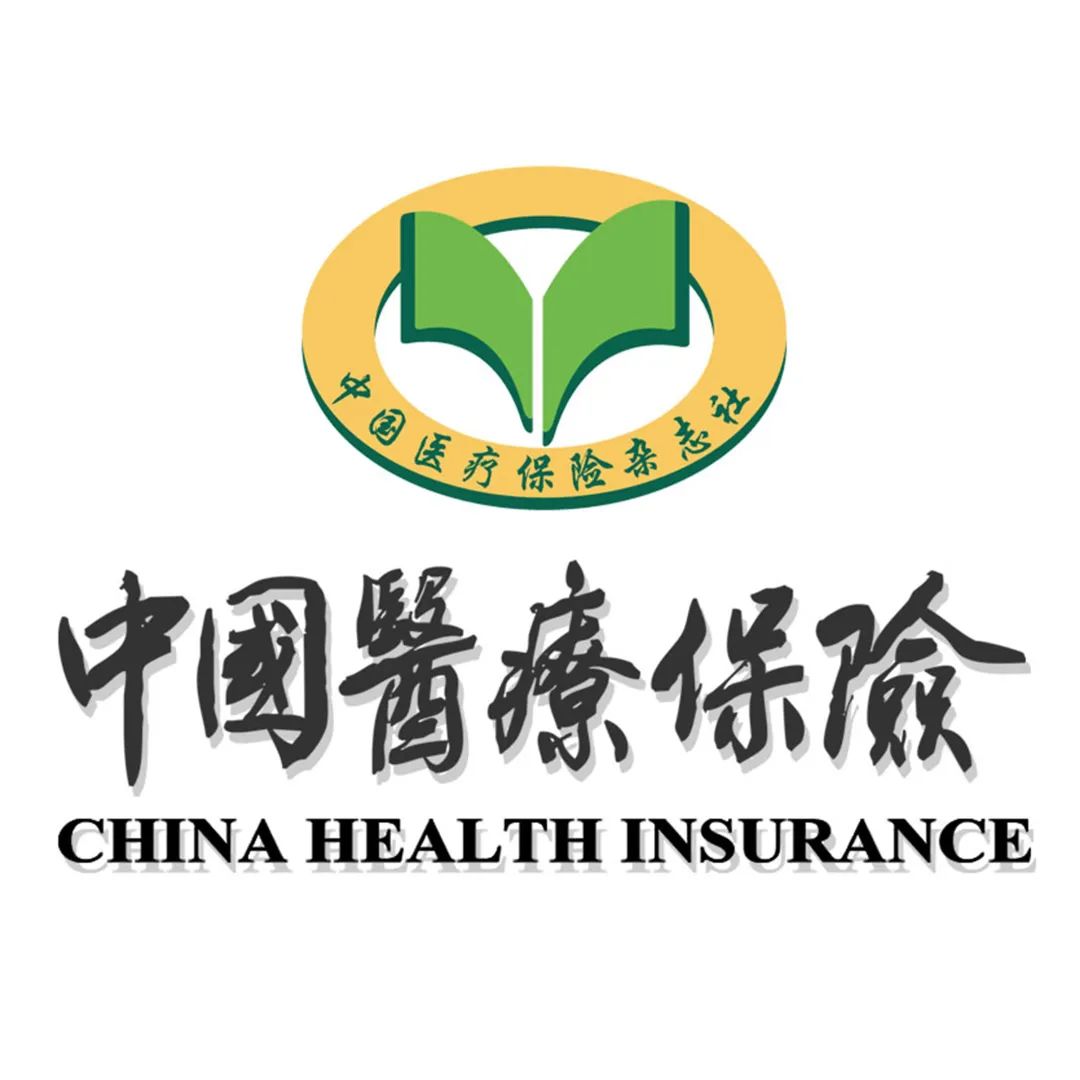 哪九类保健药不再纳入医保,纳入医保的保健药有哪些