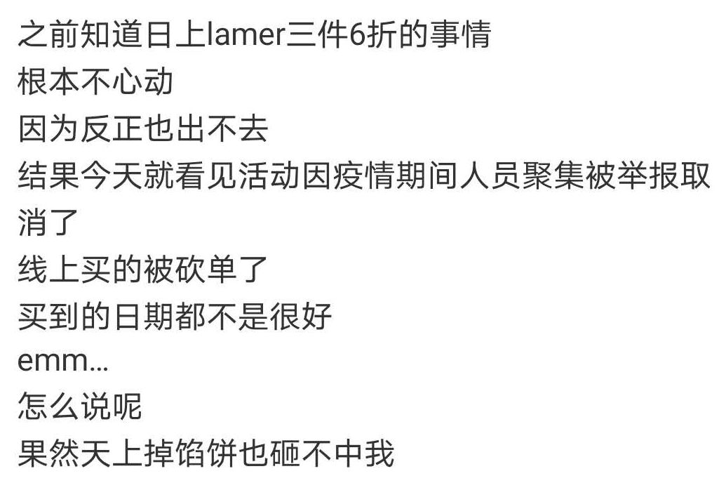免税店雅诗兰黛眼霜真不真,雅诗兰黛眼霜15ml正品海南免税店