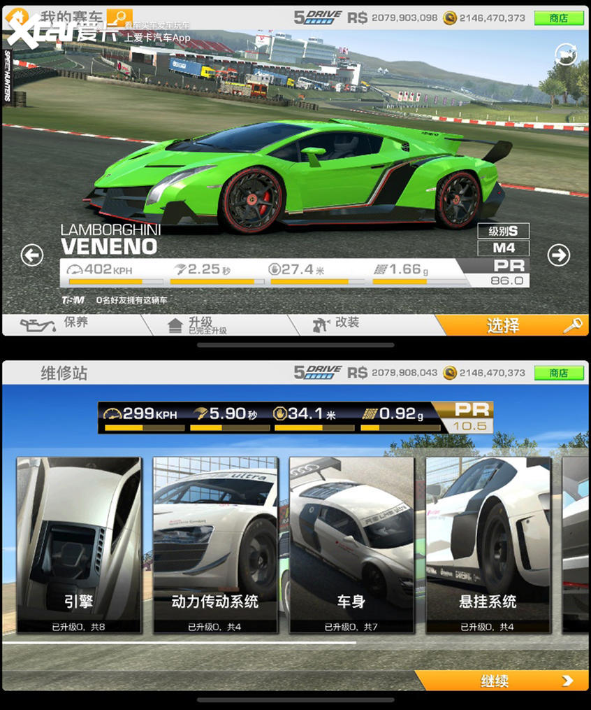 宅在家里的游戏过程,宅在家里玩的单机游戏