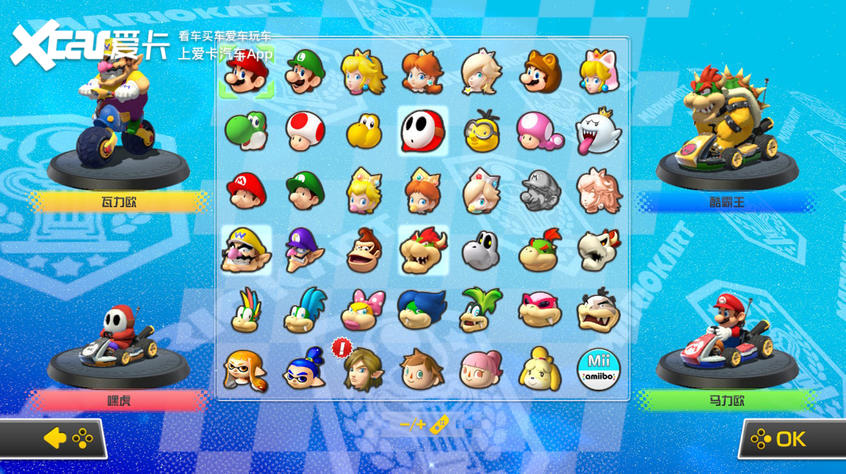 宅家飙车,宅在家玩游戏机什么体验