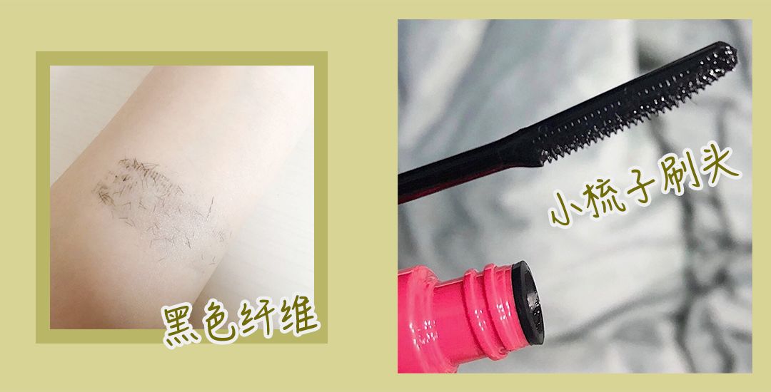 复工后化的第一个妆容,复工要带的东西