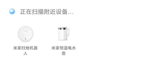 小米aiot路由器ax3600测评,wifi6路由器稳定性测试小米ax3600