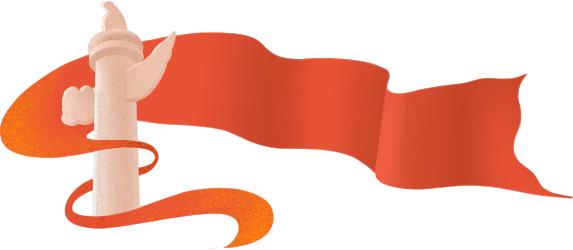 徐念沙：保利最宝贵的经验是建设了高素质员工队伍