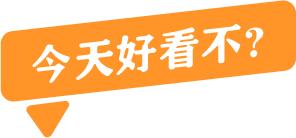 坚果黑巧燕麦谷物脆,坚果黑巧巧克力