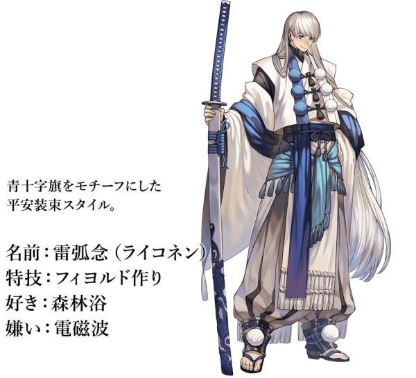 用二次元抗病毒？东京奥运倒计时，这组*旗国**拟人又火了