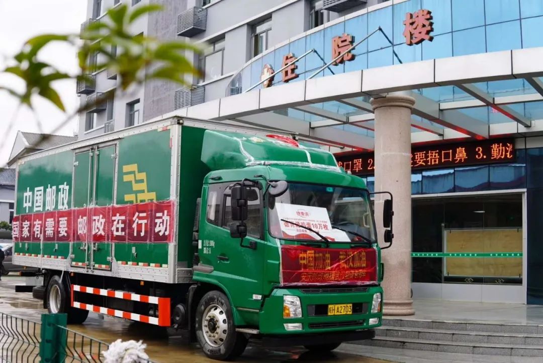 红安将军县旅游日记,麻城日记