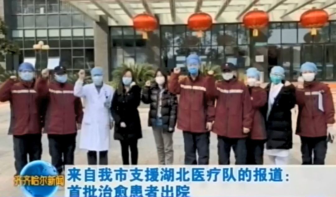 齐齐哈尔健康饮食,齐齐哈尔人怎么吃东西