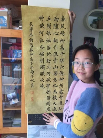 洛阳教育局对学校疫情安排,河南洛阳学校疫情防控通告