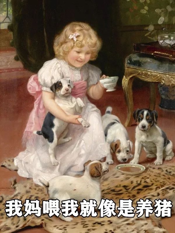 万事屋语音厅,万事屋图鉴