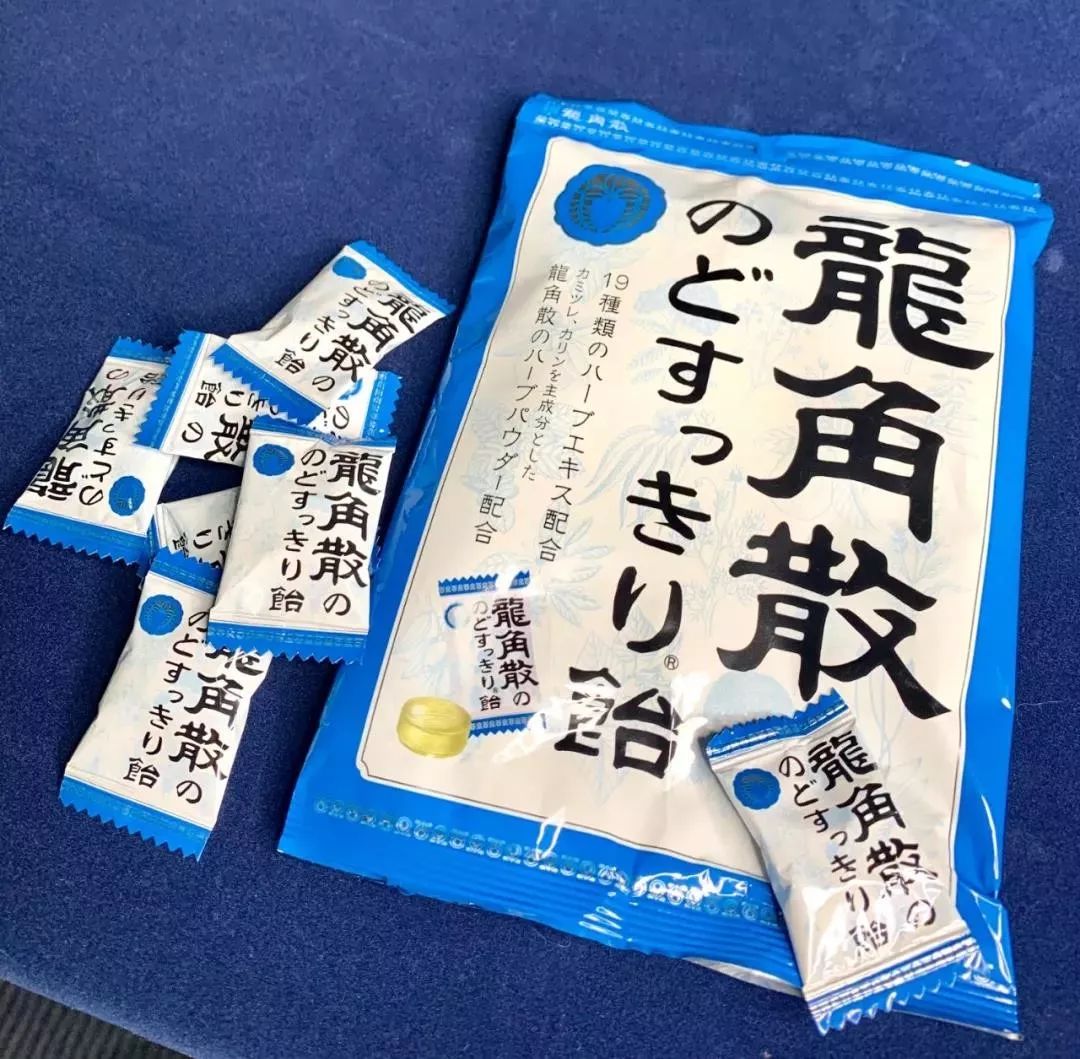 万事屋语音厅,万事屋图鉴