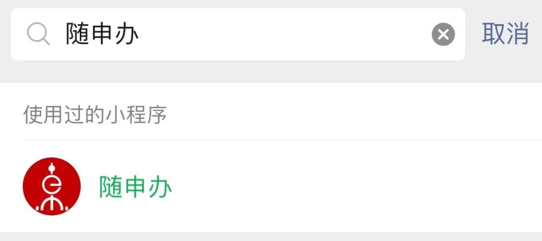 特殊工种体检在哪里体检,特殊时期注意身体