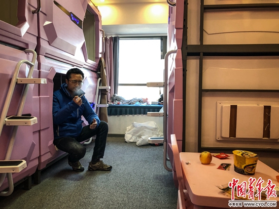 听着志愿者们正在做的事很感动,听听志愿者在广播里的正能量