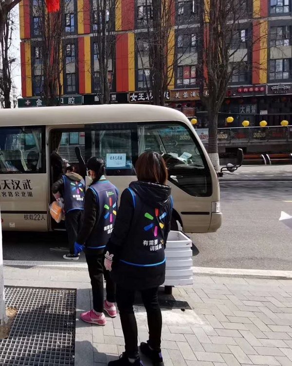 跨国企业在中国|沃尔玛在武汉推行社区到家；强生再捐产品抗疫；帮宝适捐赠纸尿裤驰援一线医护家庭