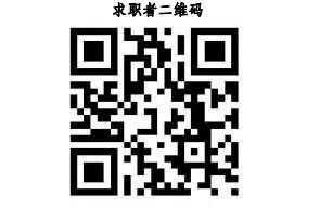 月薪上万，岗位多样！龙岗21家优质企业等你来投简历啦~