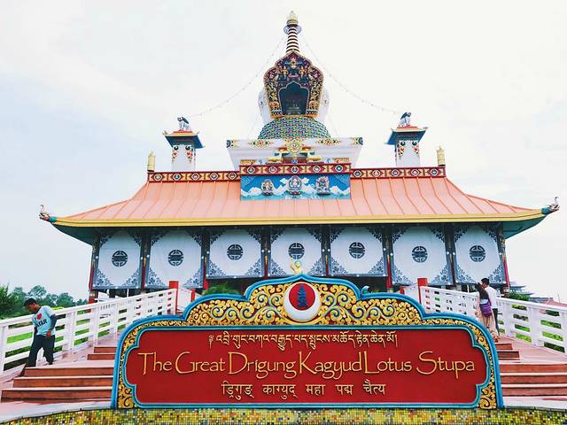 尼泊尔众神,尼泊尔众神之境地图