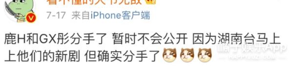 方媛回应天王嫂训练营,昆凌和方媛是哪个妈咪培训出来的