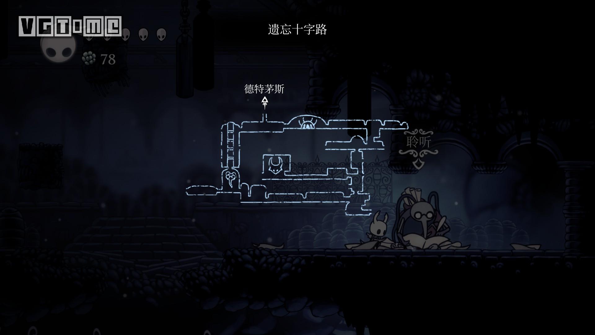 空洞骑士首次怎么去遗忘十字路,空洞骑士遗忘十字路猪头