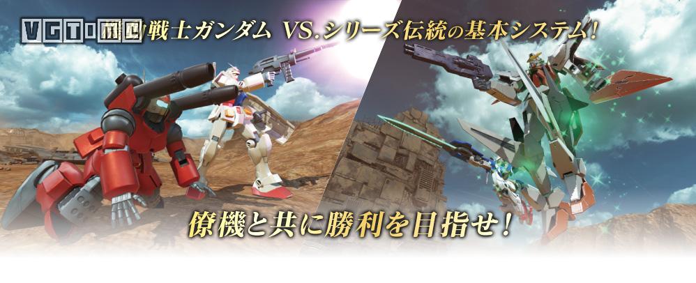 如何快速了解高达全系列,从零开始的高达