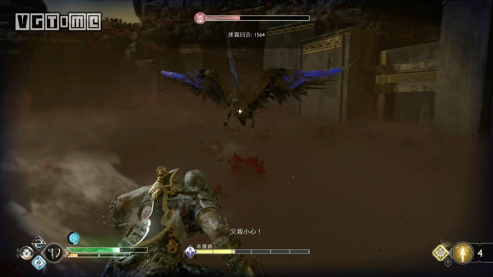 战神5女武神葛娜是哪个支线,战神打完女武神怎么走主线