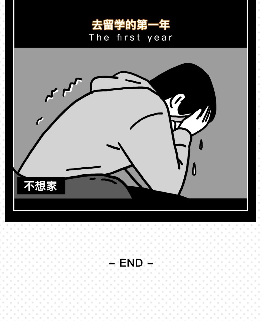 在外国一周的第一天是星期几,在国外的第一个情人节